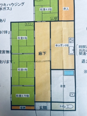 画像2